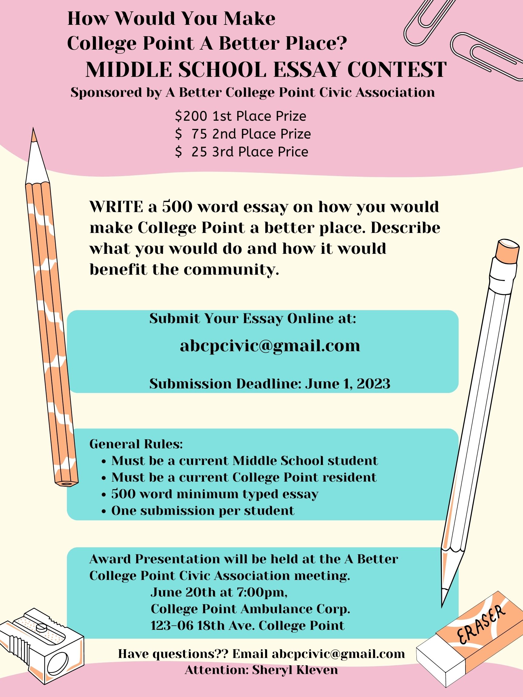 essay contest for middle school